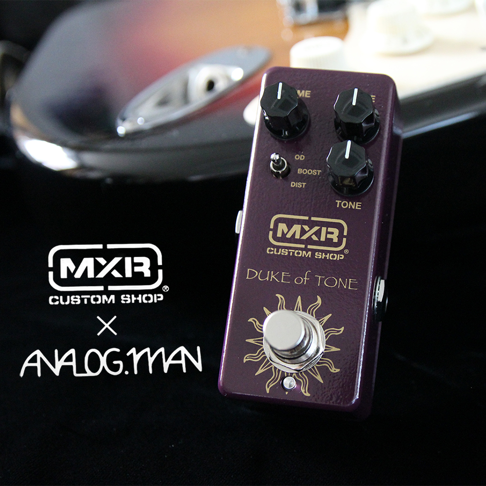 MXR CSP039 Duke of Tone アナログマンコラボ ODペダル-